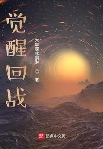 超凡时间掠夺者