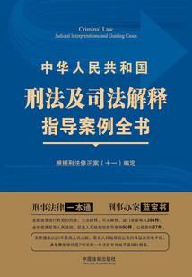 单亲的妈妈