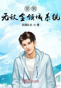 念古记