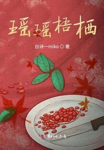 武侠之传奇再现