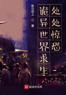 世界联盟聊天群