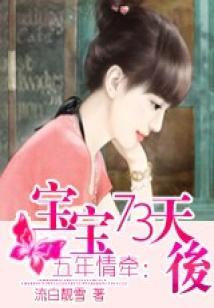 无超能侦探