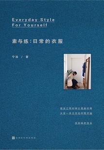 殿下绝宠逆天妖妃