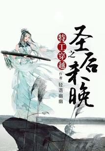 下家皇后初养成
