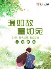 暗影迷途