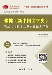 殿下，妾身很低调！