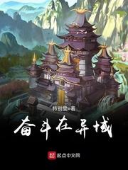 黑色的天明