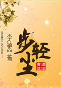 这是个有故事的