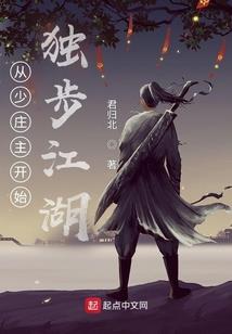 纯纯恋爱：误惹腹黑校草