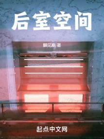 云遮月落