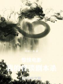 予她宠溺