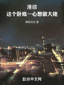 情咒：冷心宝贝