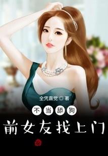 鸭绒枕头