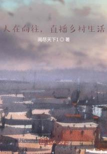悠悠清歌
