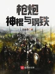 时隔几天