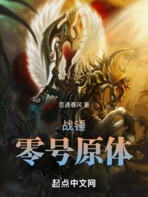 暗黑噬神