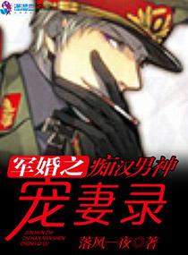魔兽神界