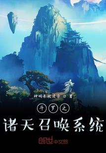 醉里红尘仙