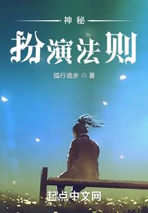 修神道途