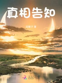 余生唯你不可