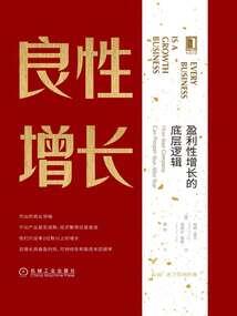 不应该爱上你