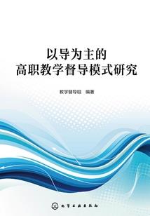 在咒回努力不被骗