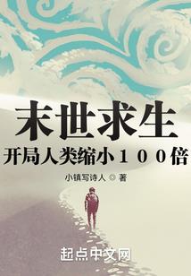 黑色三色堇