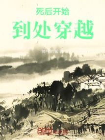 霸道总裁之老娘不好惹