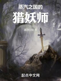 帝都流水