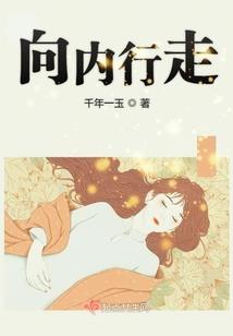 穿越网络的距离