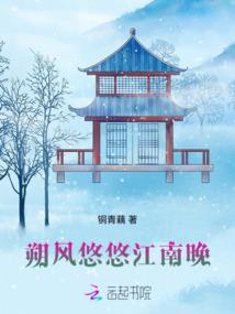 我有计划
