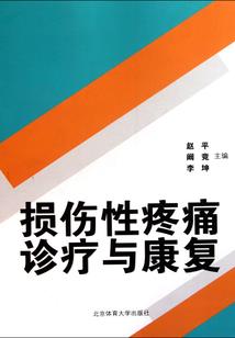 万界飞