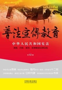 恶魔奶爸之神音无痕