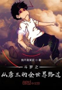 傻王看过来，倾城杀手妃