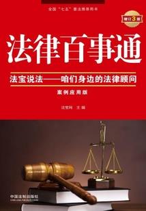 EXO非梦