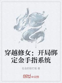 优昙华开之日
