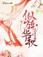 最强攻魔师