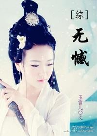 全能buff大师