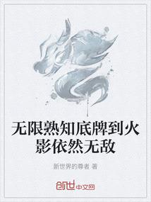 谁放不下，谁就输了