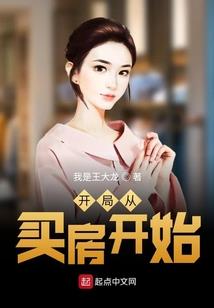 王者使命之天下风云