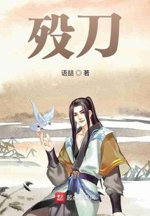三眼哮天