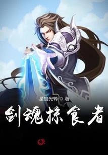 静若处子动若疯兔
