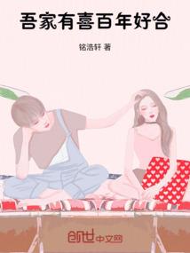 逍遥游丶帝殇