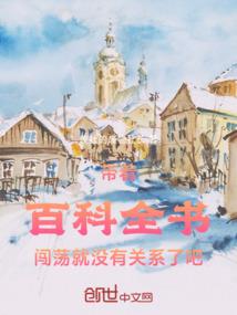 战魂光之城