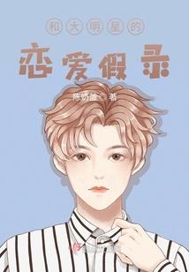 tfboys之星空你好