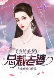盛世天下