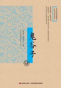 冷家三姐妹的另类幸福生活