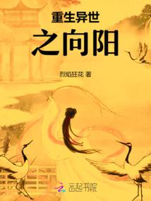 林子钰