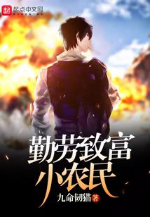 梦碎流年