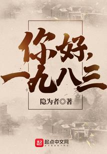 我的金色，假面骑士